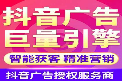 企业营销新利器：百度包年竞价实战案例